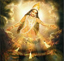 Adi Shakti, the Supreme Spirit without attributes.jpg