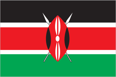 Silambam National Committee Kenya Flag